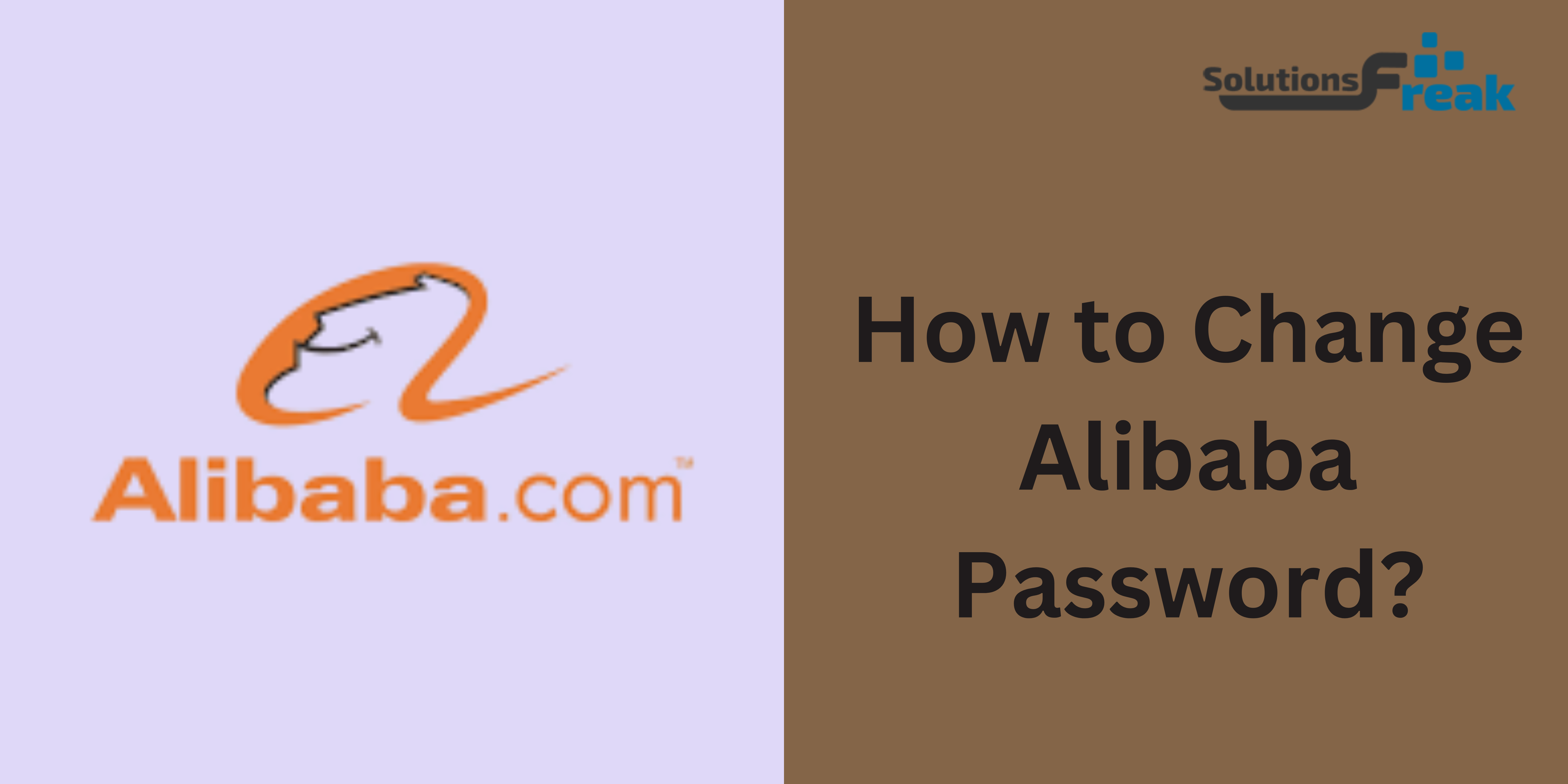 How to Change Alibaba Password